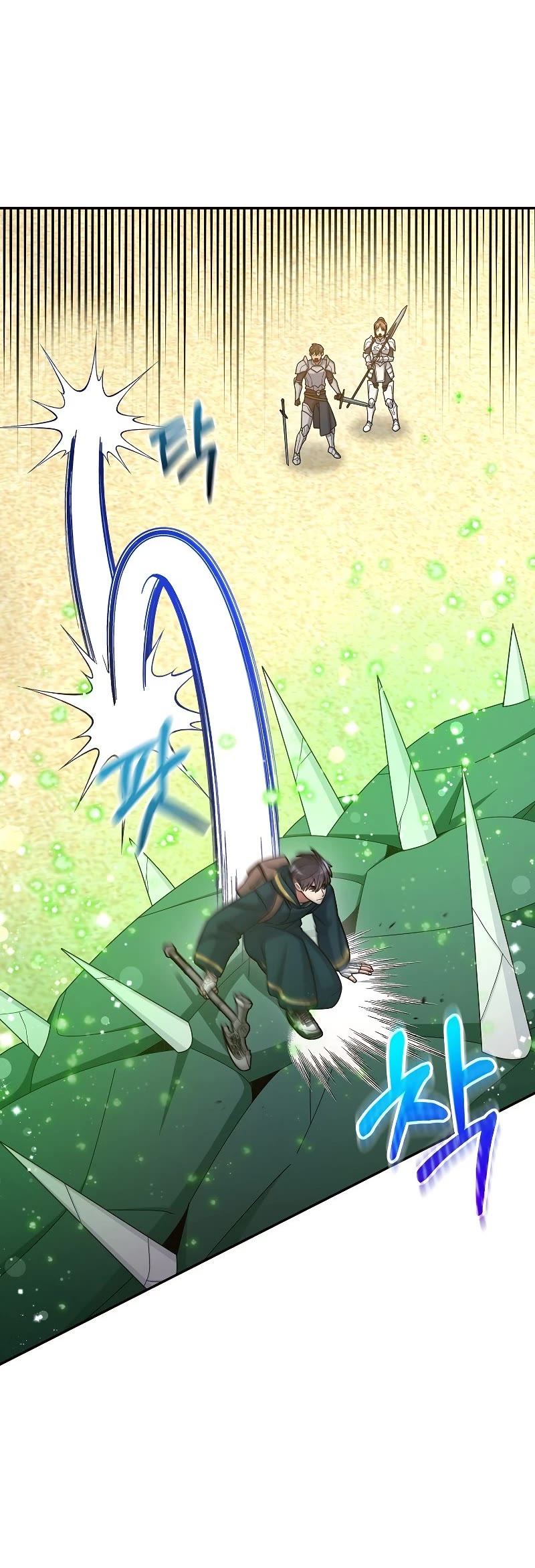 The Newbie is Too Strong Chapter 35 page 21 - Chapter 35
