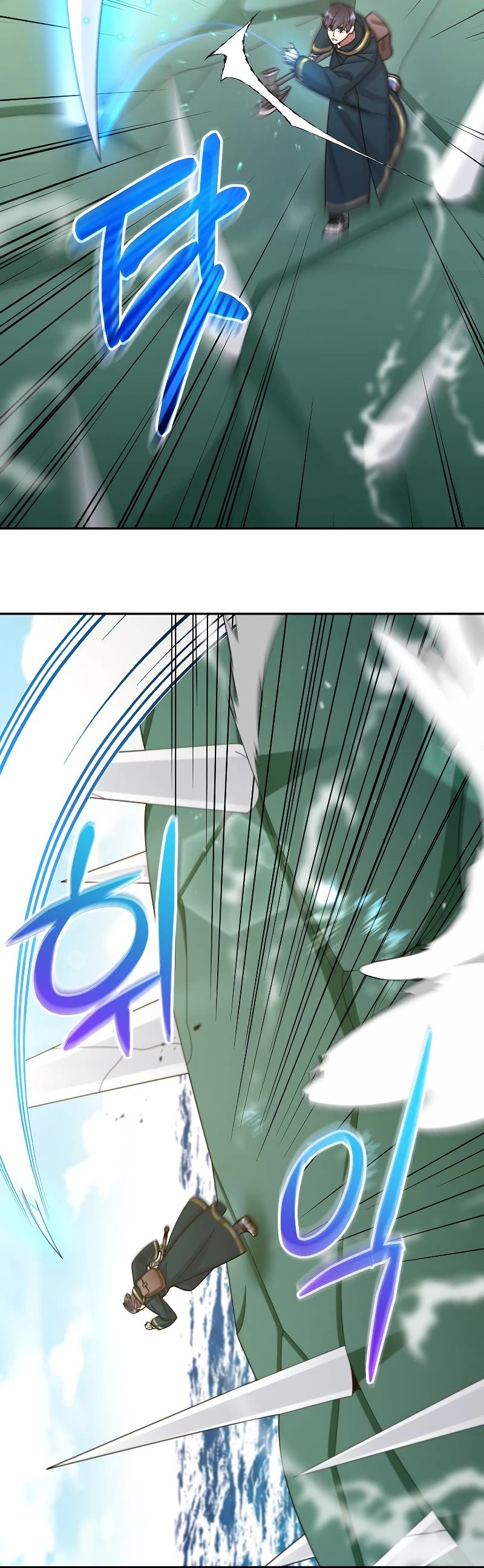 The Newbie is Too Strong Chapter 35 page 29 - Chapter 35