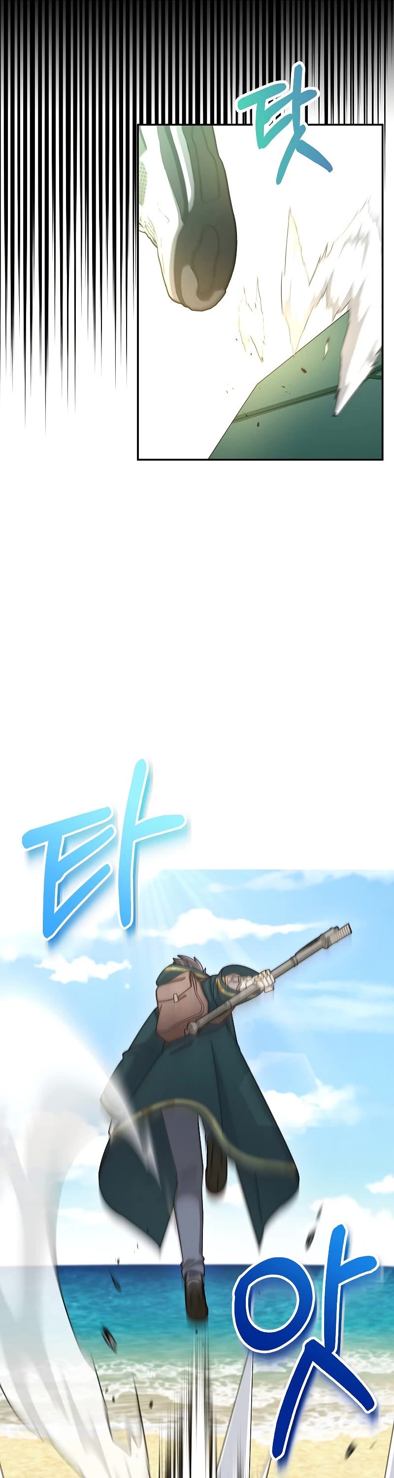 The Newbie is Too Strong Chapter 35 page 30 - Chapter 35