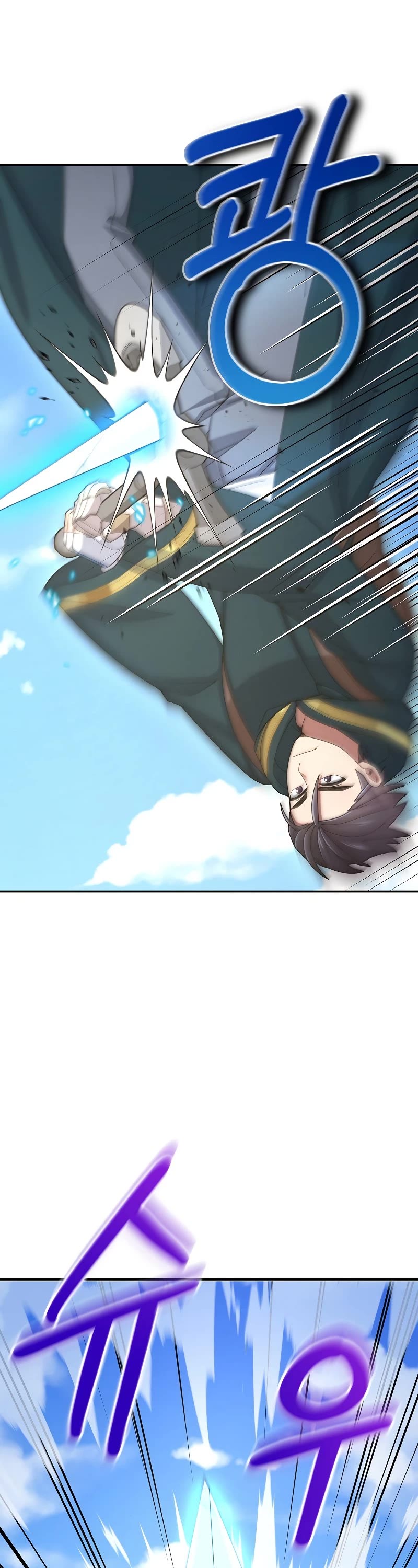 The Newbie is Too Strong Chapter 35 page 34 - Chapter 35