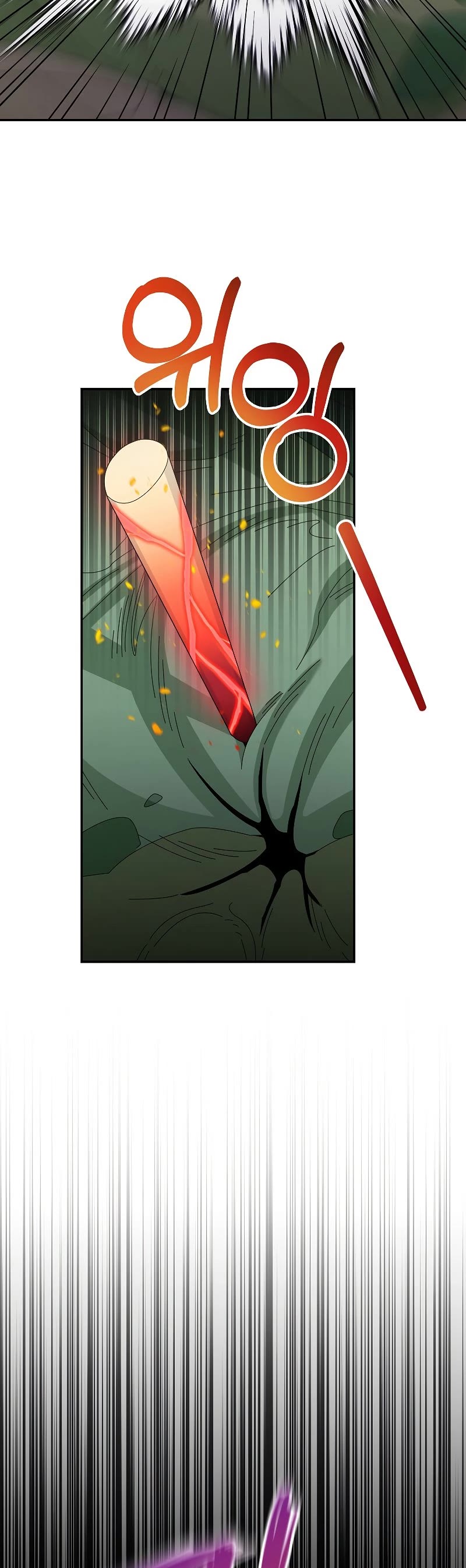 The Newbie is Too Strong Chapter 35 page 36 - Chapter 35