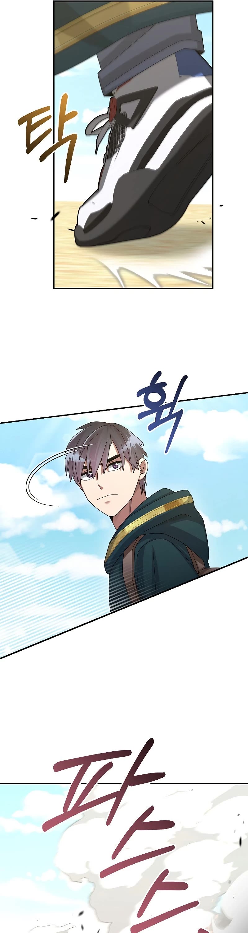 The Newbie is Too Strong Chapter 35 page 38 - Chapter 35
