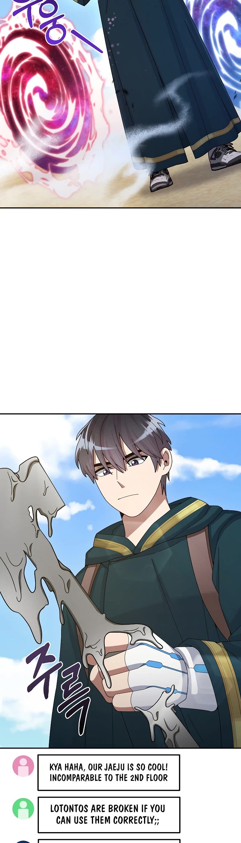 The Newbie is Too Strong Chapter 35 page 40 - Chapter 35