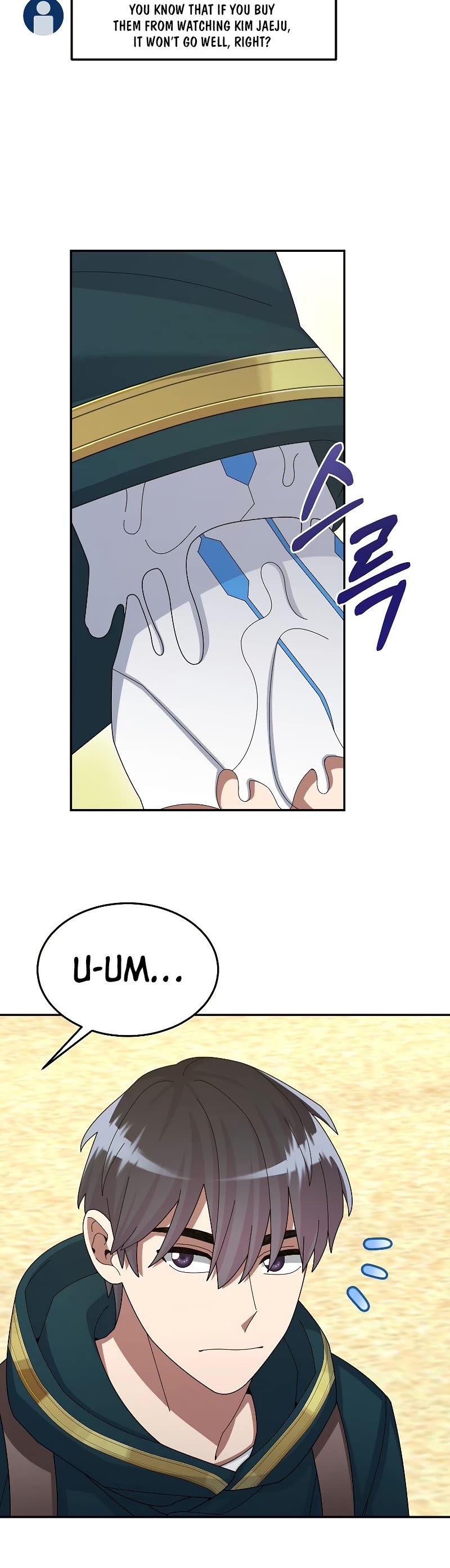 The Newbie is Too Strong Chapter 35 page 41 - Chapter 35