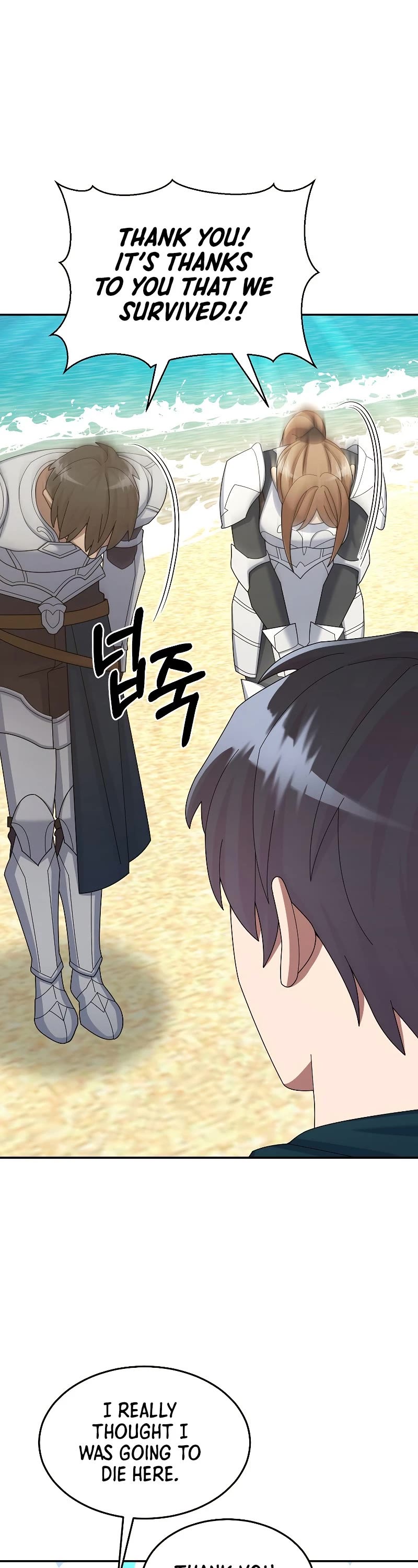 The Newbie is Too Strong Chapter 35 page 42 - Chapter 35