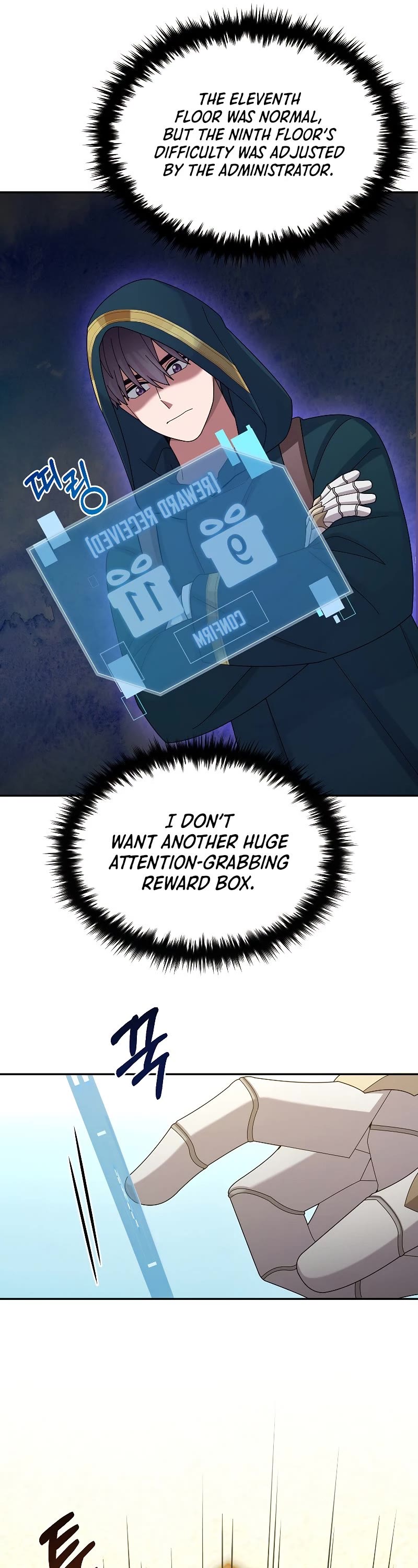 The Newbie is Too Strong Chapter 35 page 46 - Chapter 35