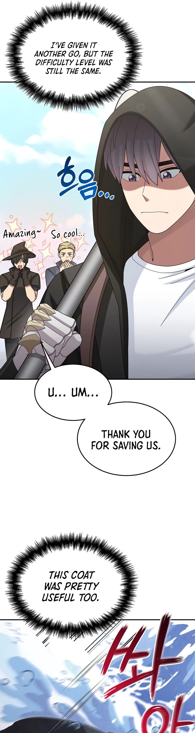 The Newbie is Too Strong Chapter 36 page 12 - Chapter 36