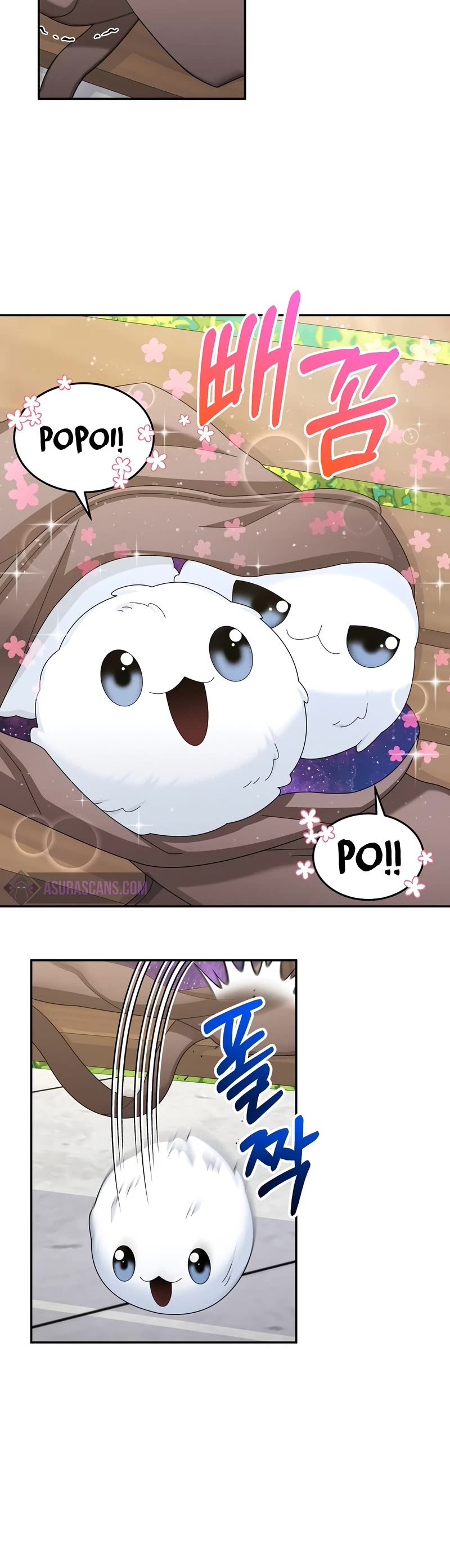 The Newbie is Too Strong Chapter 36 page 16 - Chapter 36