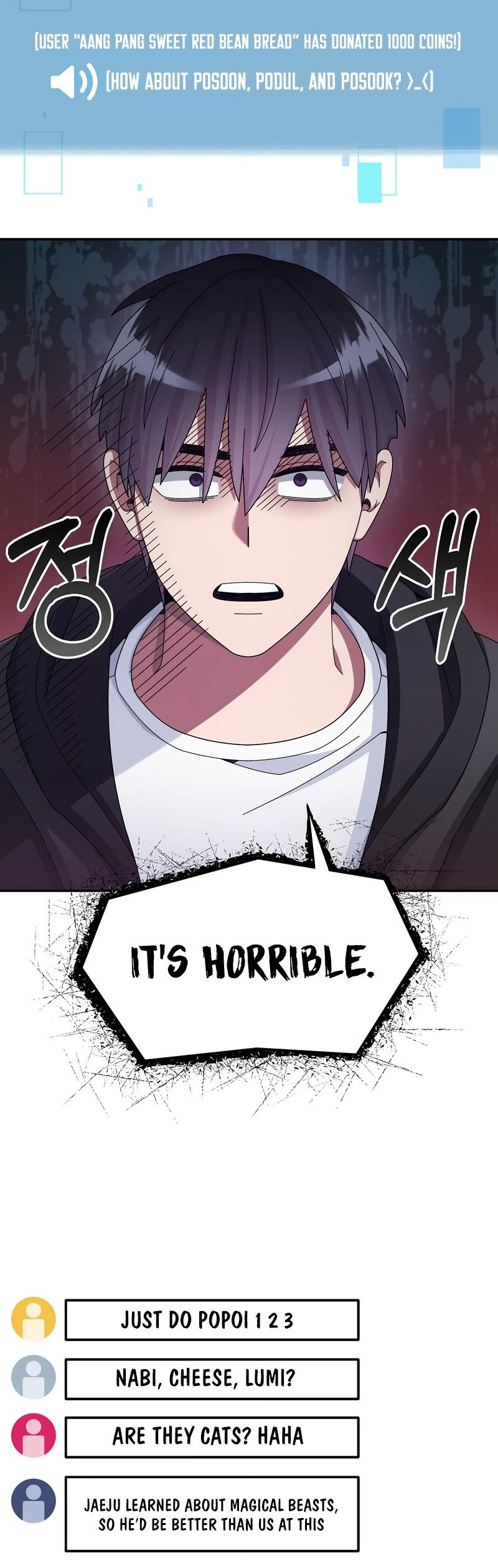 The Newbie is Too Strong Chapter 36 page 20 - Chapter 36