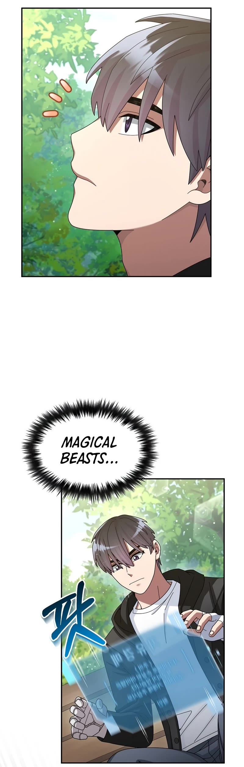 The Newbie is Too Strong Chapter 36 page 21 - Chapter 36