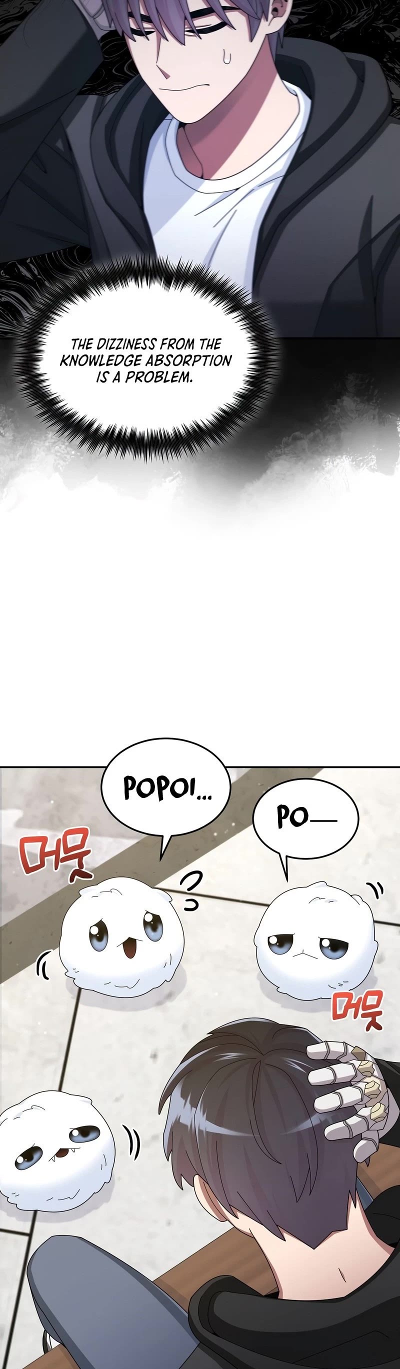 The Newbie is Too Strong Chapter 36 page 25 - Chapter 36