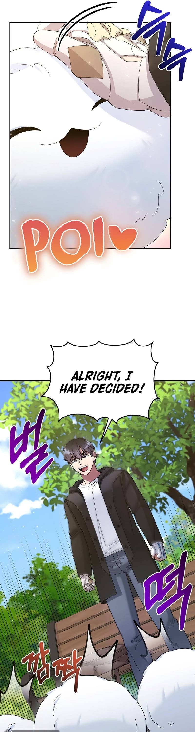 The Newbie is Too Strong Chapter 36 page 27 - Chapter 36