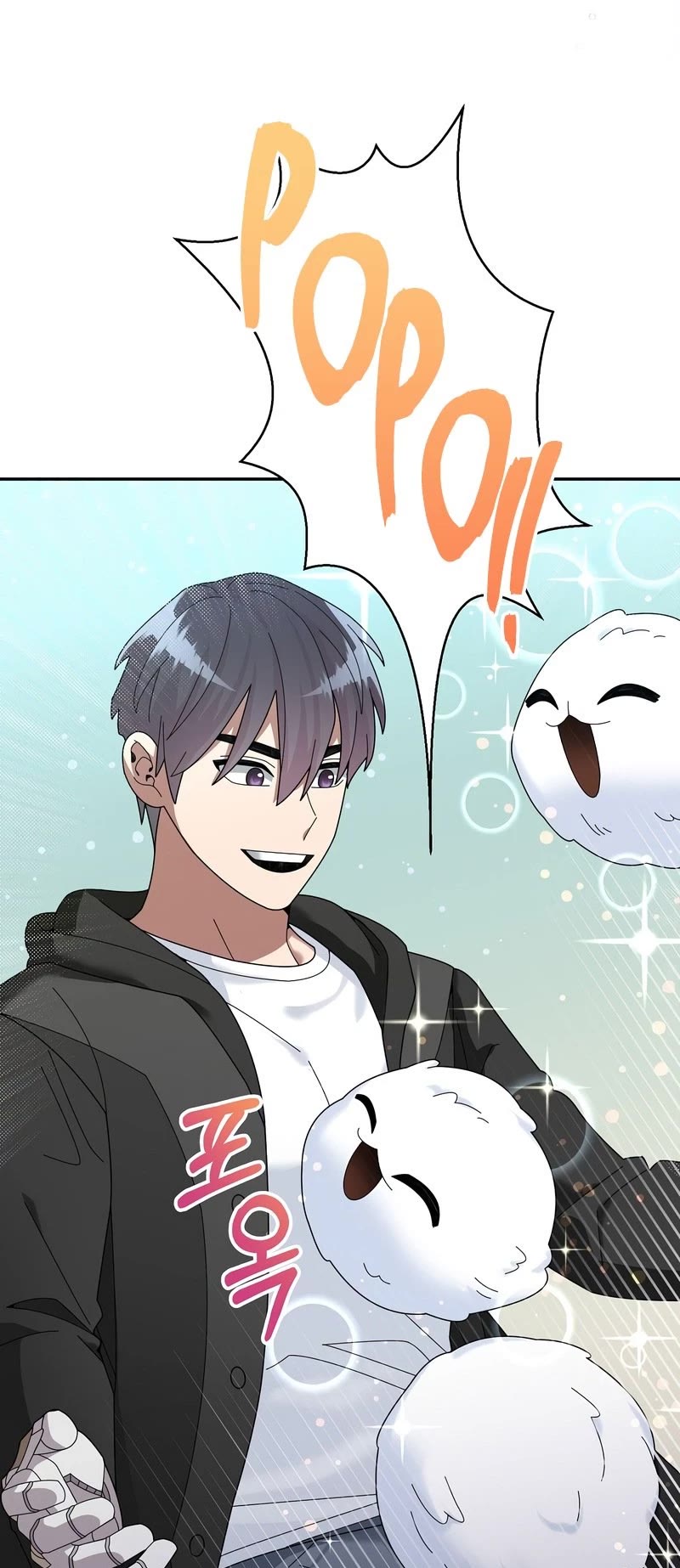 The Newbie is Too Strong Chapter 36 page 32 - Chapter 36
