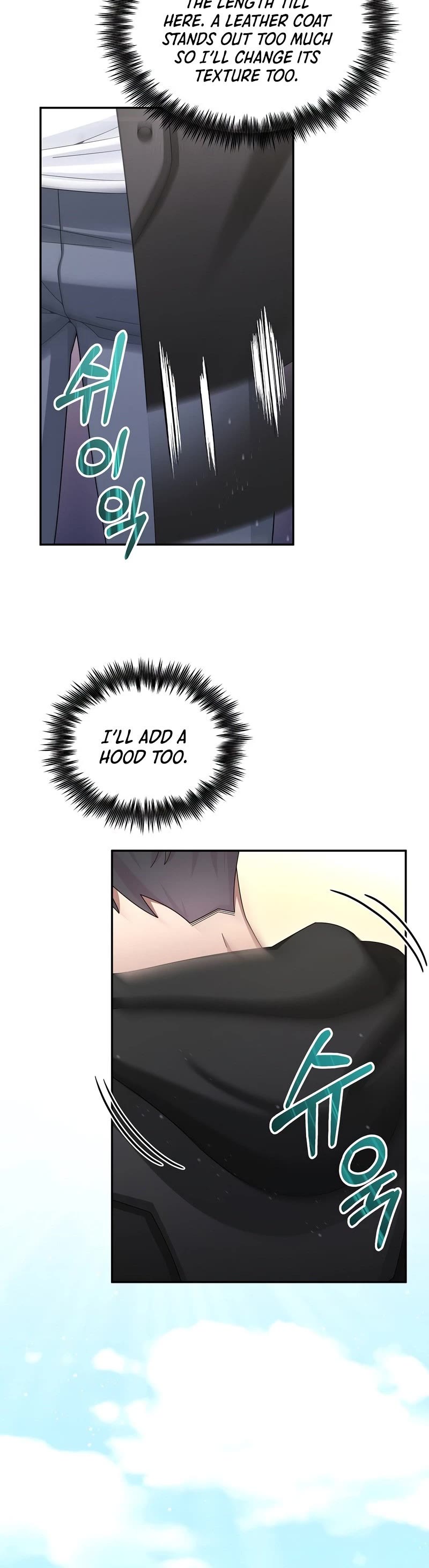 The Newbie is Too Strong Chapter 36 page 5 - Chapter 36