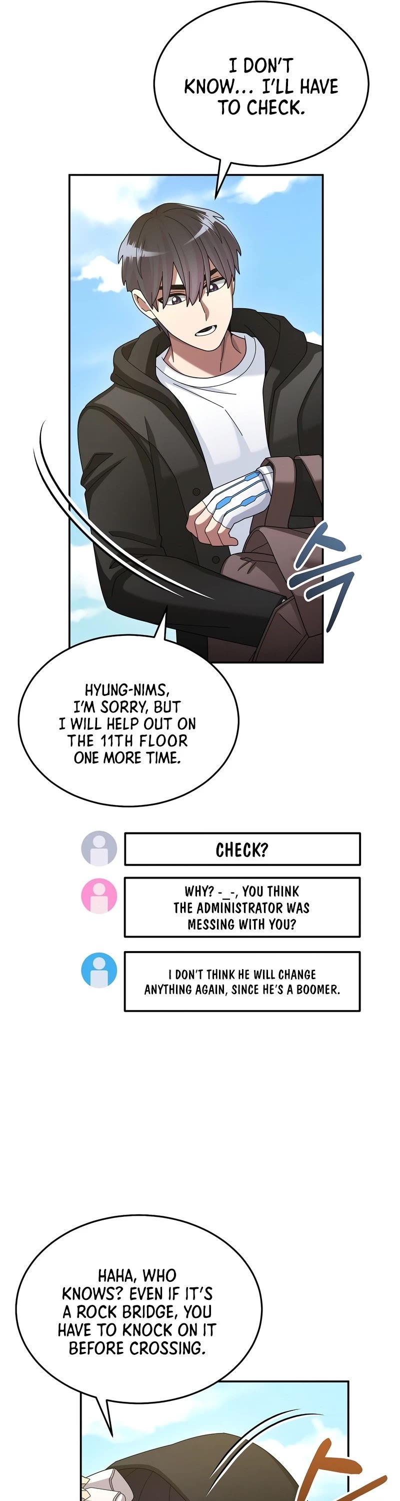 The Newbie is Too Strong Chapter 36 page 7 - Chapter 36