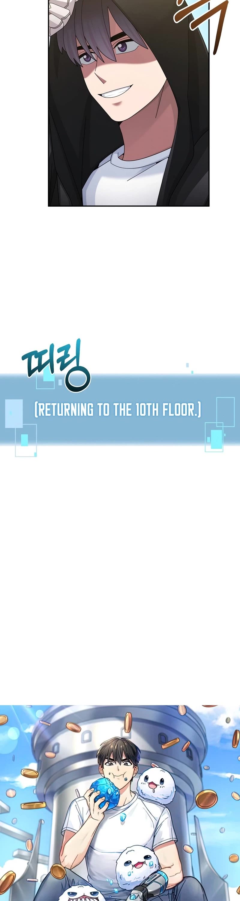 The Newbie is Too Strong Chapter 36 page 8 - Chapter 36