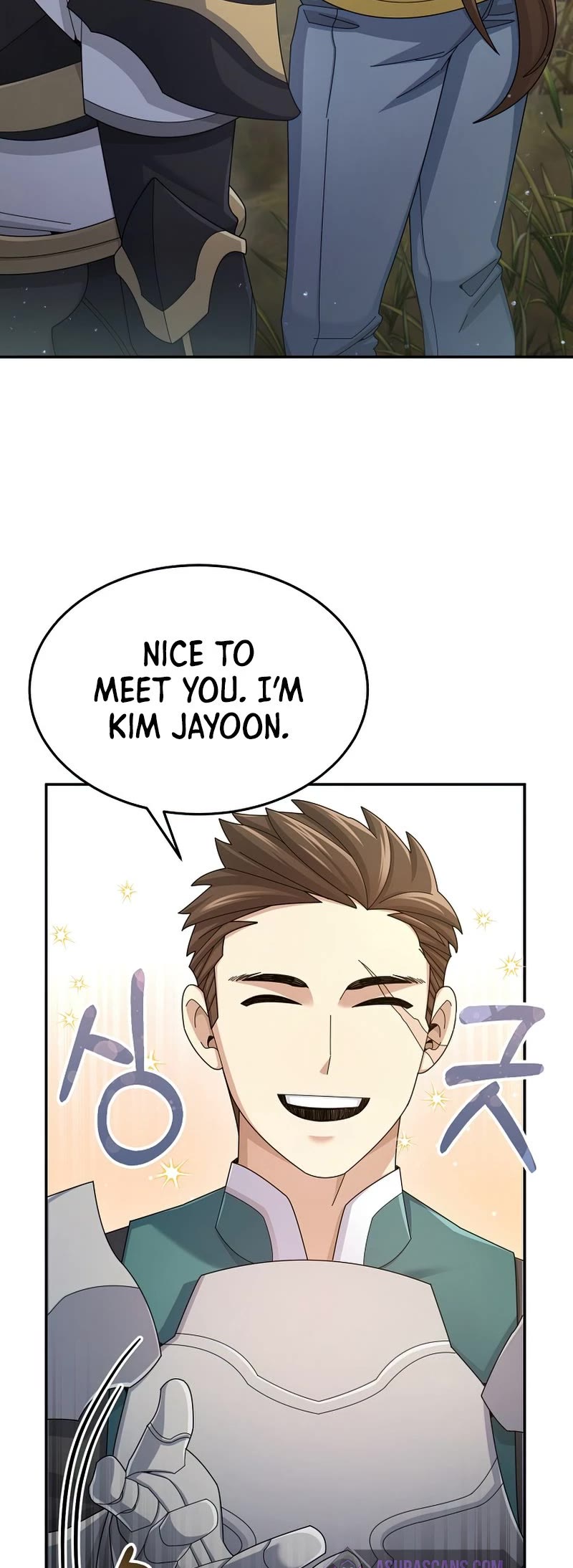 The Newbie is Too Strong Chapter 37 page 10 - Chapter 37