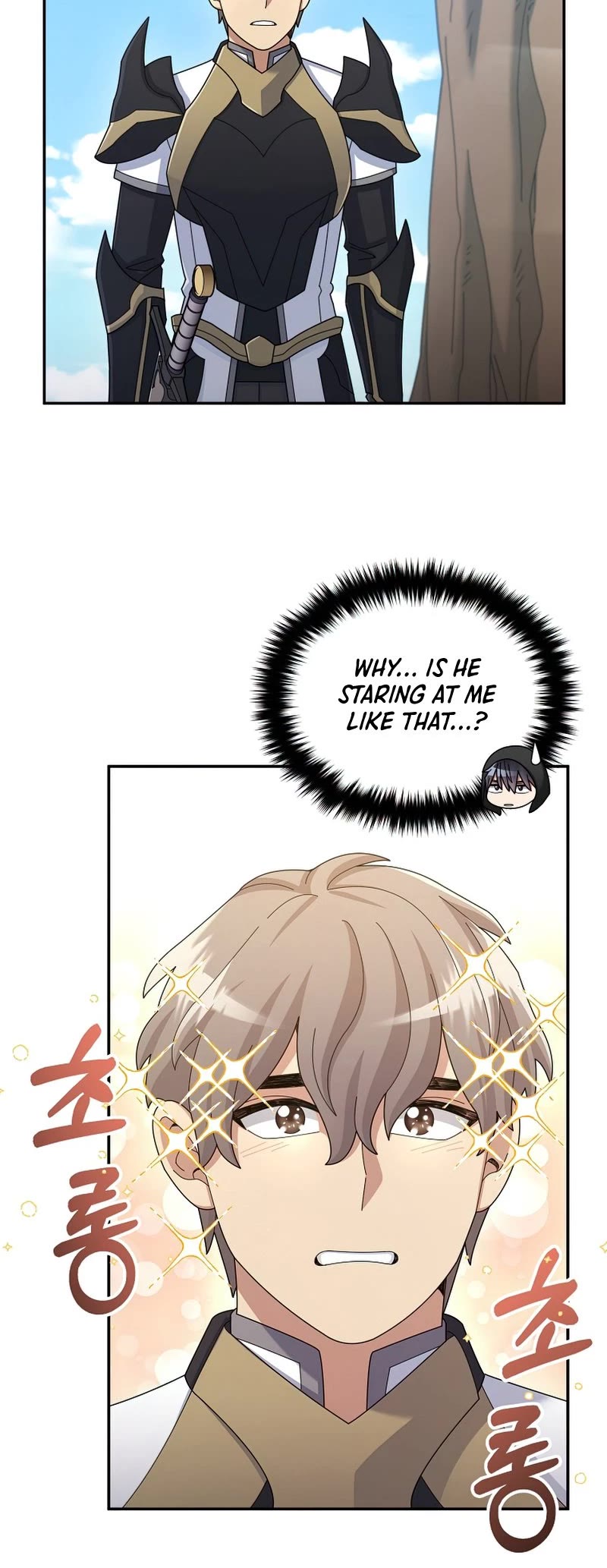 The Newbie is Too Strong Chapter 37 page 15 - Chapter 37