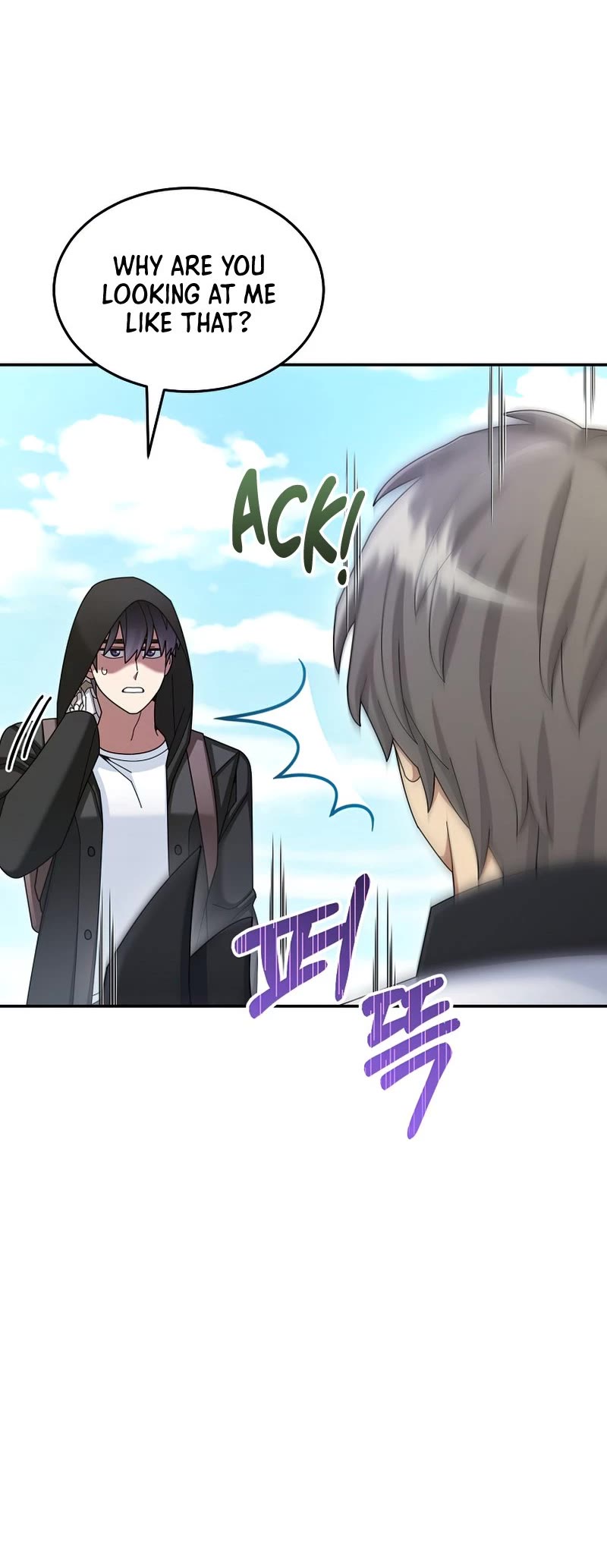 The Newbie is Too Strong Chapter 37 page 16 - Chapter 37