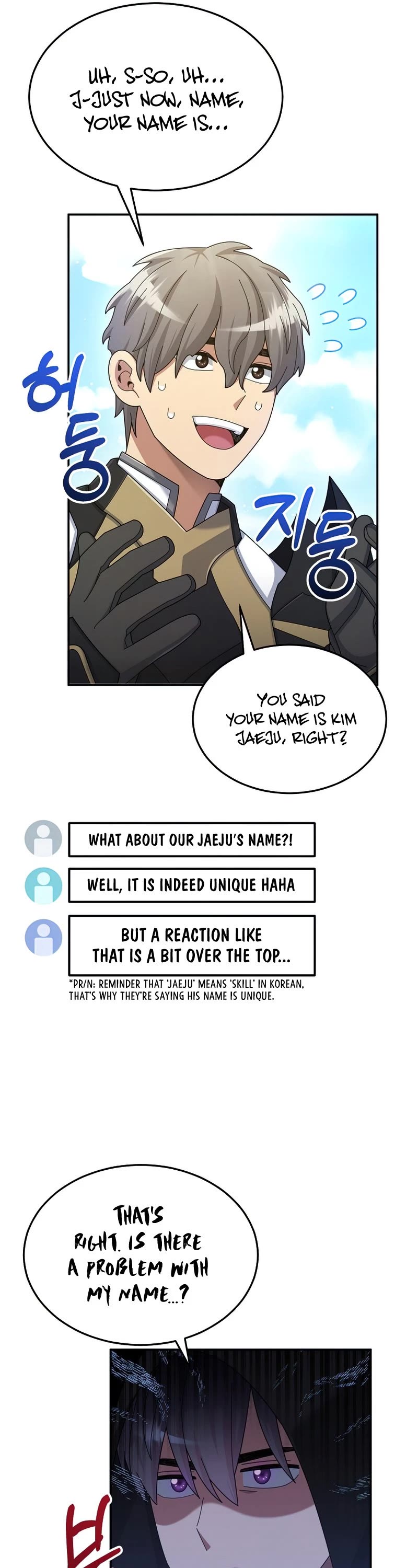 The Newbie is Too Strong Chapter 37 page 17 - Chapter 37