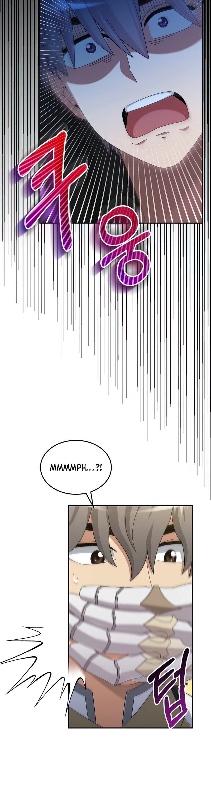 The Newbie is Too Strong Chapter 37 page 19 - Chapter 37