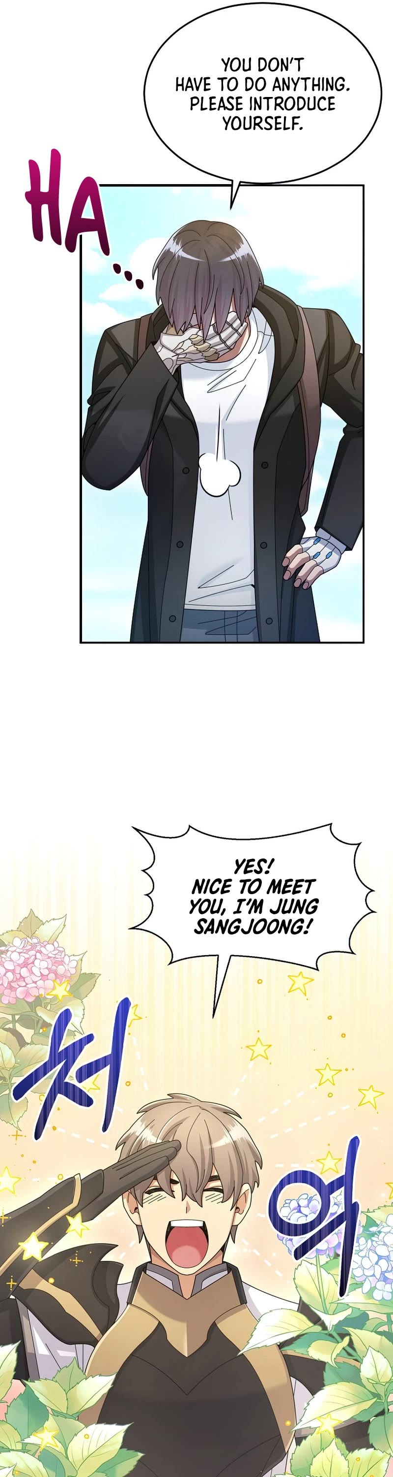The Newbie is Too Strong Chapter 37 page 22 - Chapter 37