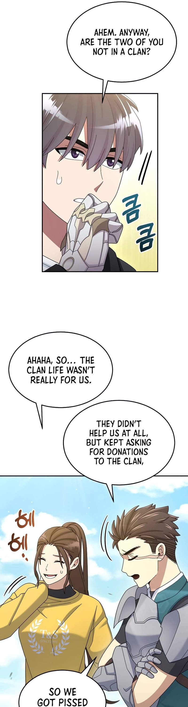 The Newbie is Too Strong Chapter 37 page 27 - Chapter 37