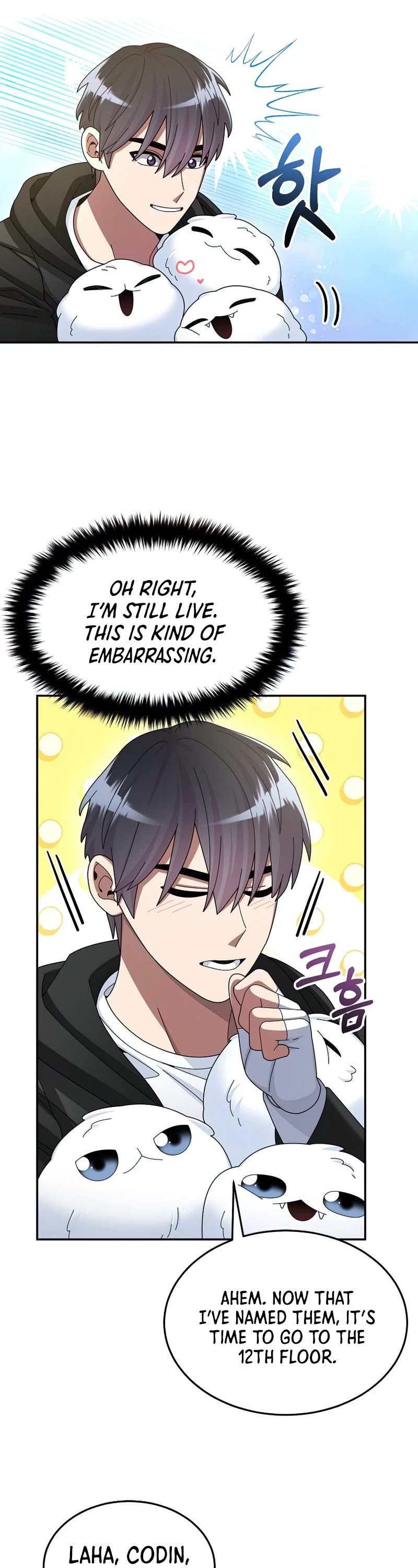 The Newbie is Too Strong Chapter 37 page 3 - Chapter 37