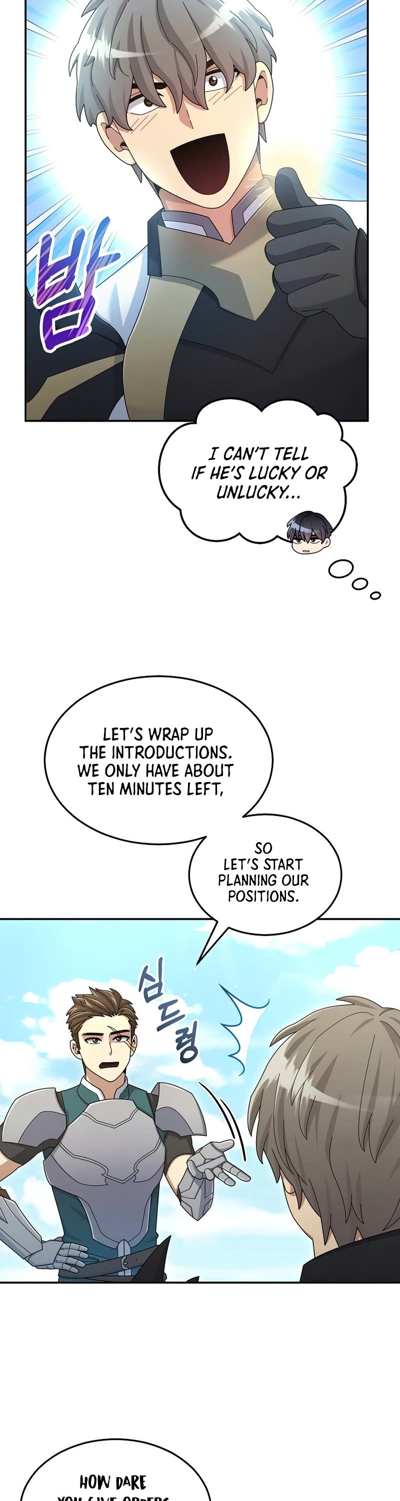 The Newbie is Too Strong Chapter 37 page 34 - Chapter 37