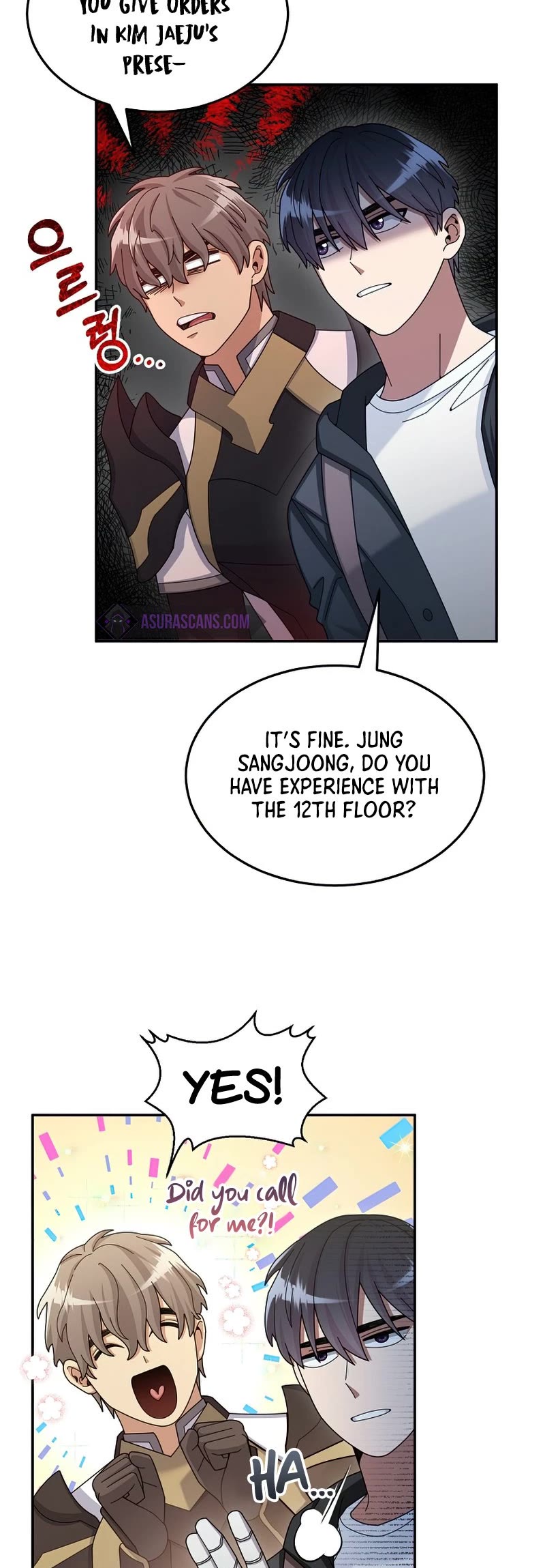 The Newbie is Too Strong Chapter 37 page 35 - Chapter 37
