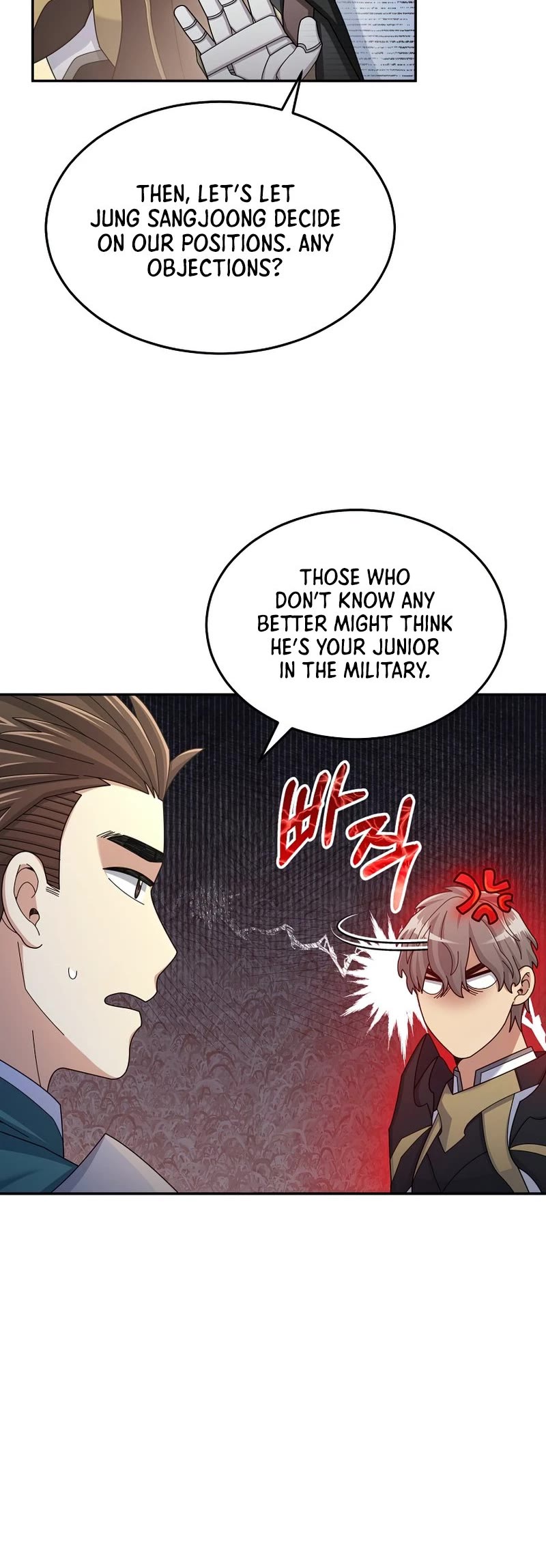 The Newbie is Too Strong Chapter 37 page 36 - Chapter 37