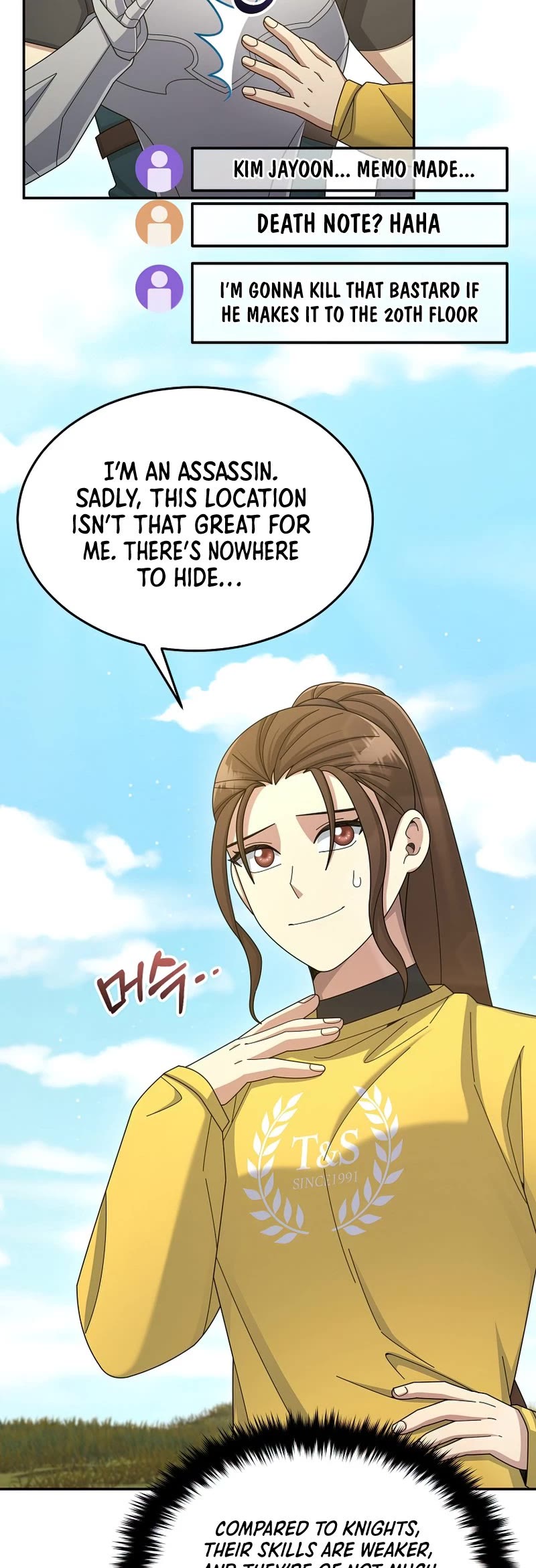 The Newbie is Too Strong Chapter 37 page 40 - Chapter 37