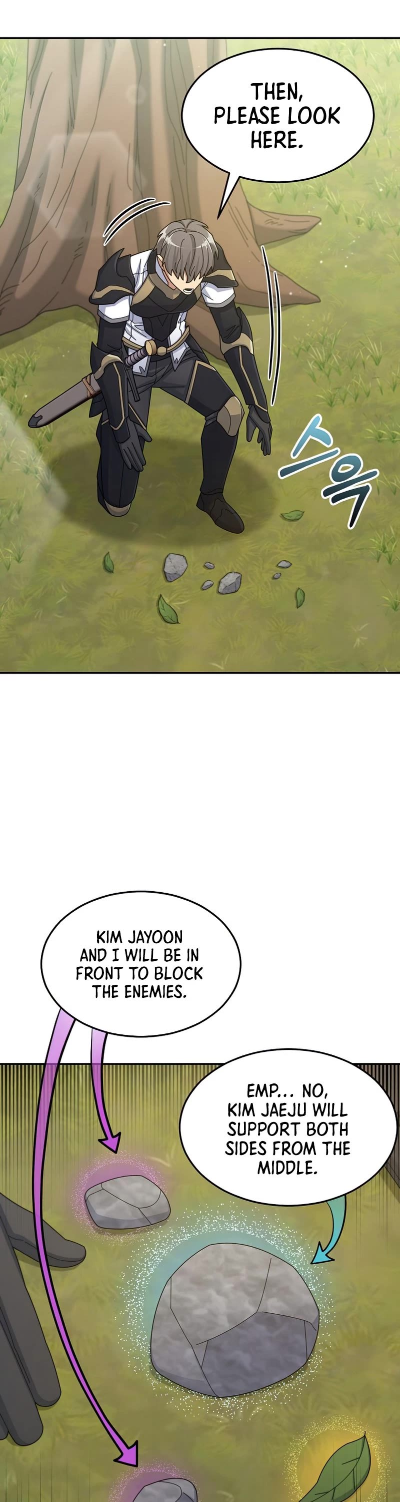 The Newbie is Too Strong Chapter 37 page 42 - Chapter 37