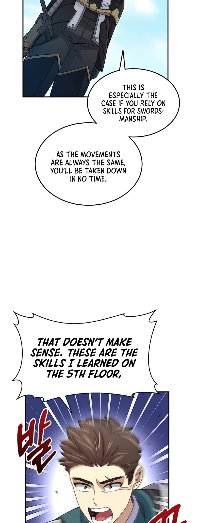 The Newbie is Too Strong Chapter 37 page 45 - Chapter 37