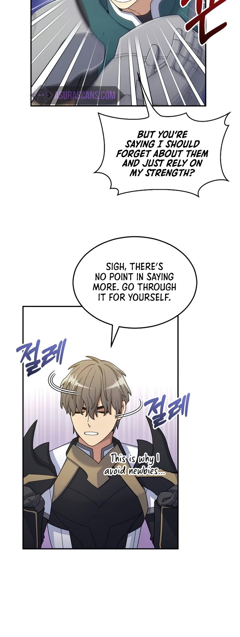 The Newbie is Too Strong Chapter 37 page 46 - Chapter 37