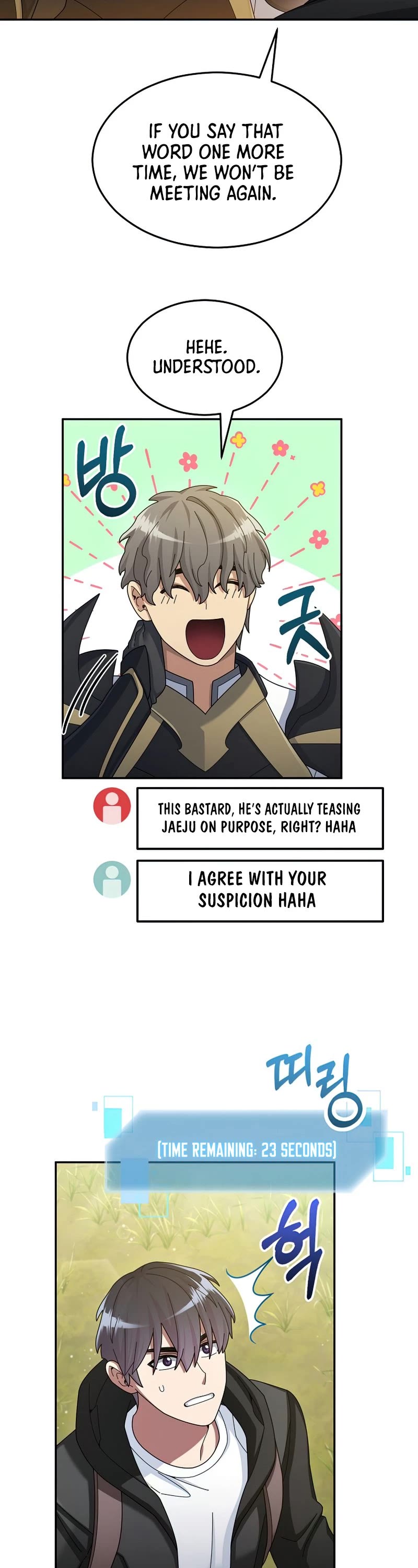 The Newbie is Too Strong Chapter 37 page 49 - Chapter 37