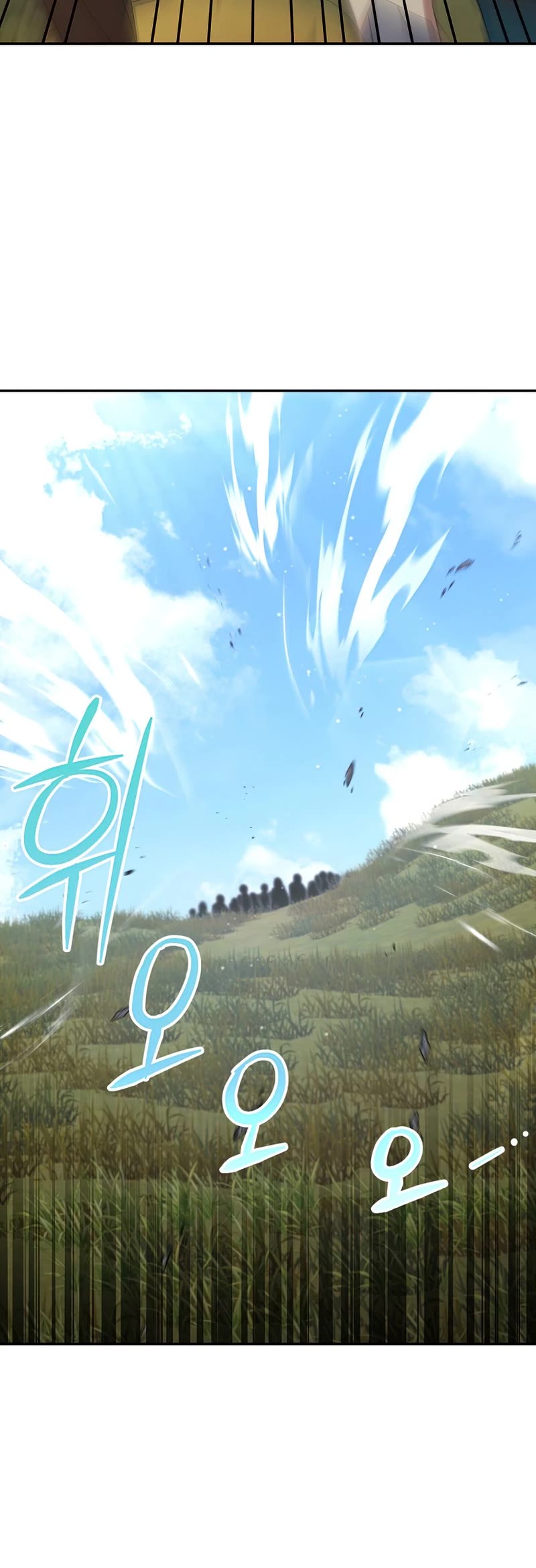 The Newbie is Too Strong Chapter 37 page 51 - Chapter 37