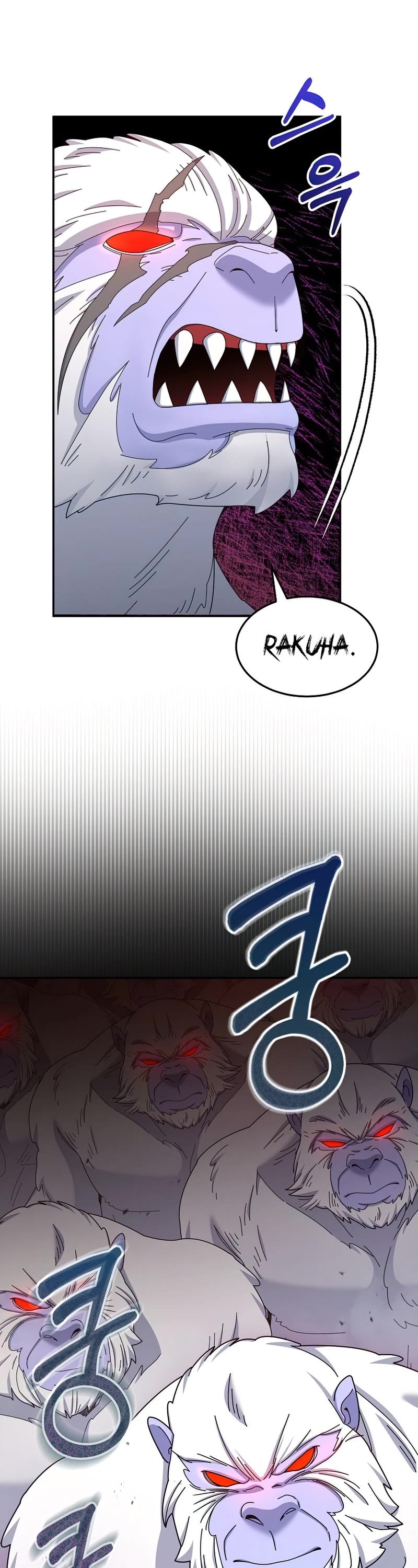The Newbie is Too Strong Chapter 37 page 52 - Chapter 37