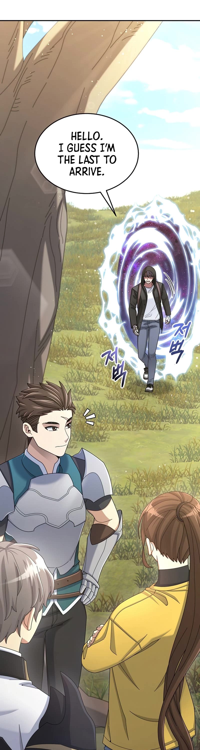 The Newbie is Too Strong Chapter 37 page 9 - Chapter 37