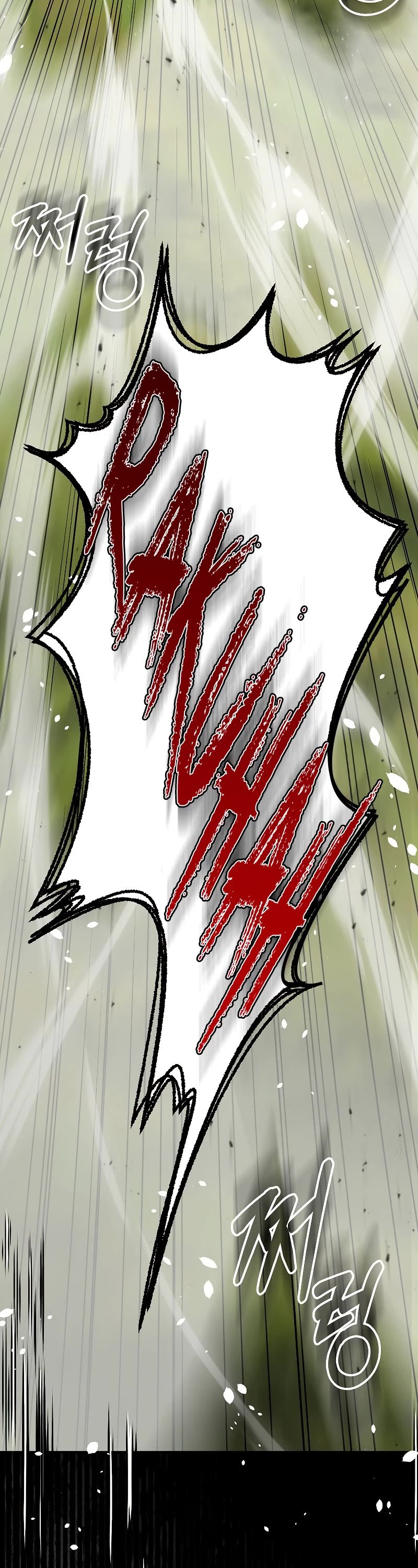 The Newbie is Too Strong Chapter 38 page 12 - Chapter 38
