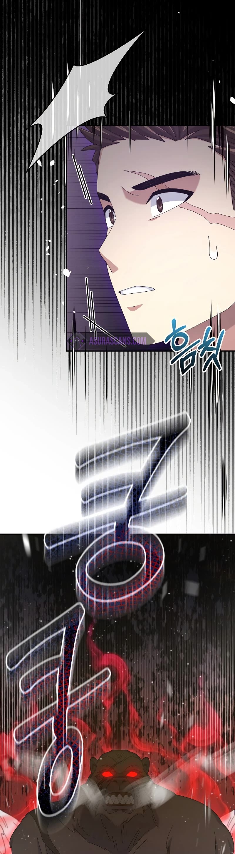 The Newbie is Too Strong Chapter 38 page 13 - Chapter 38