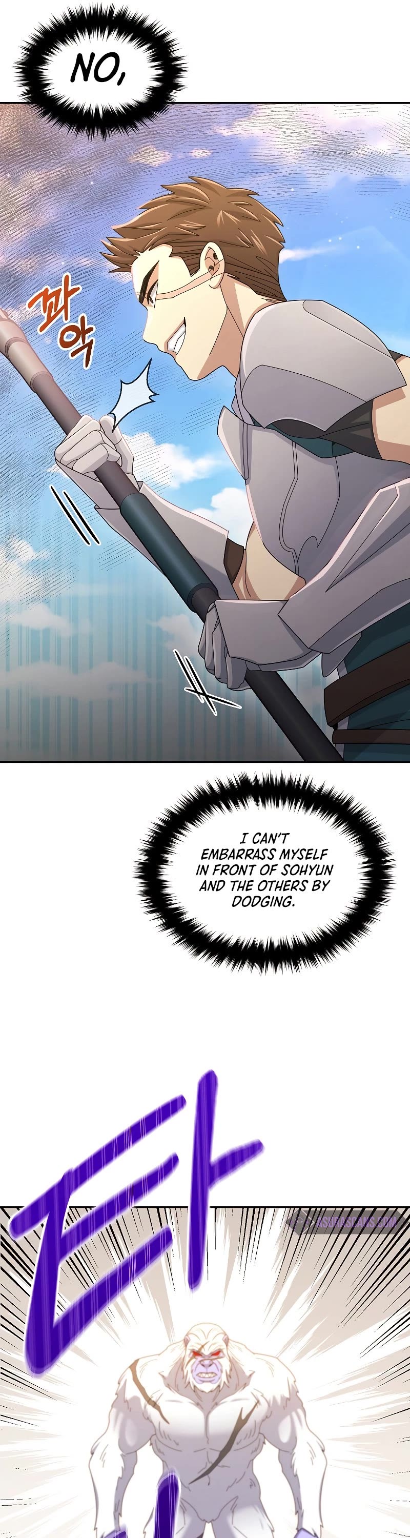 The Newbie is Too Strong Chapter 38 page 20 - Chapter 38