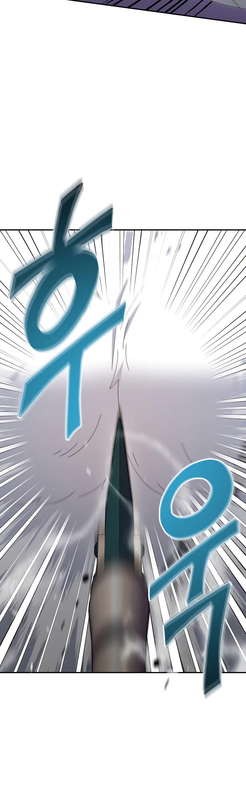 The Newbie is Too Strong Chapter 38 page 23 - Chapter 38