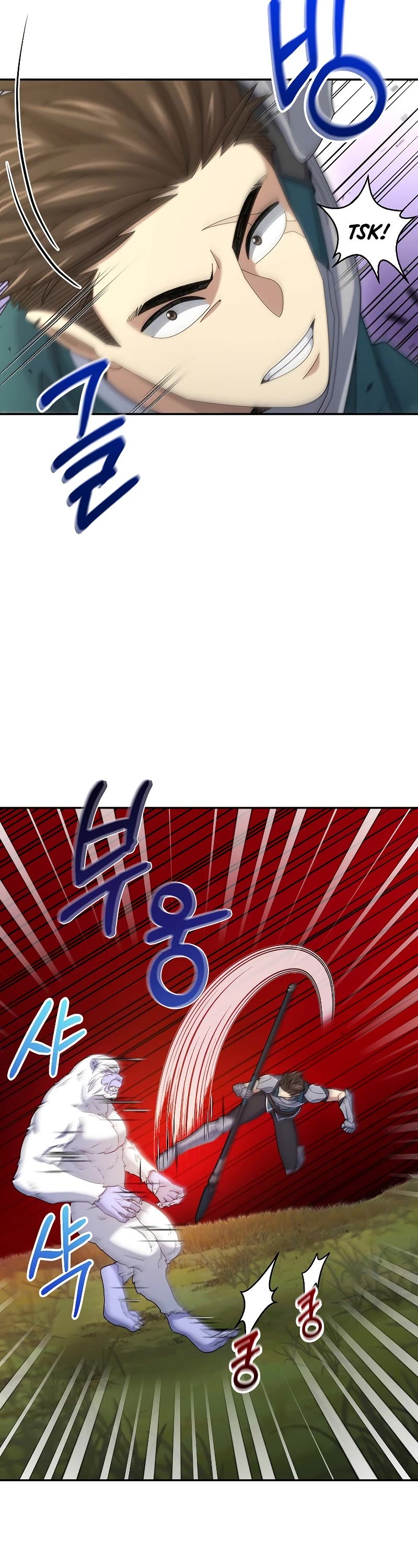 The Newbie is Too Strong Chapter 38 page 25 - Chapter 38