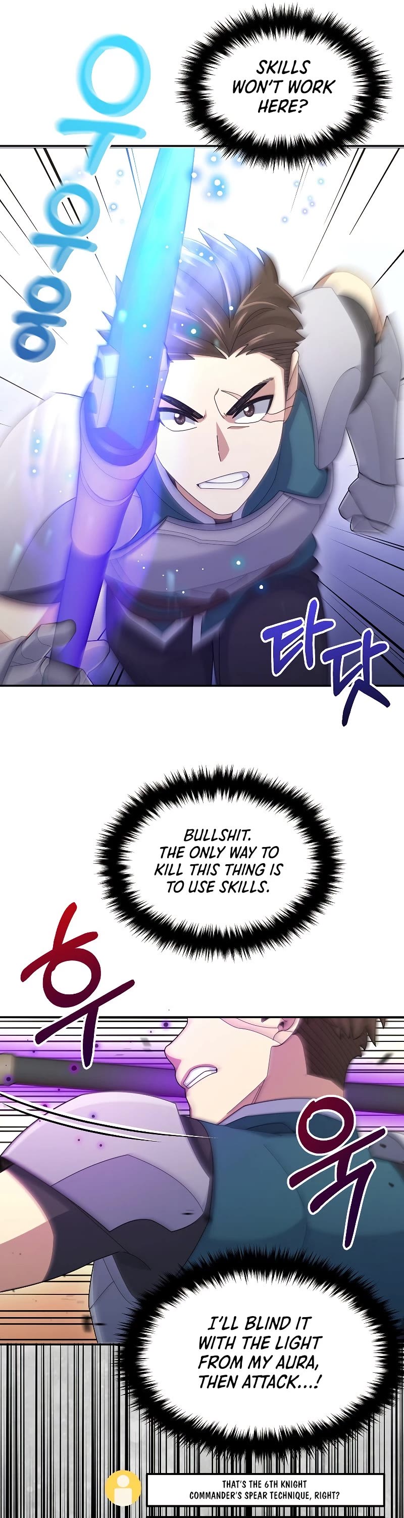 The Newbie is Too Strong Chapter 38 page 28 - Chapter 38