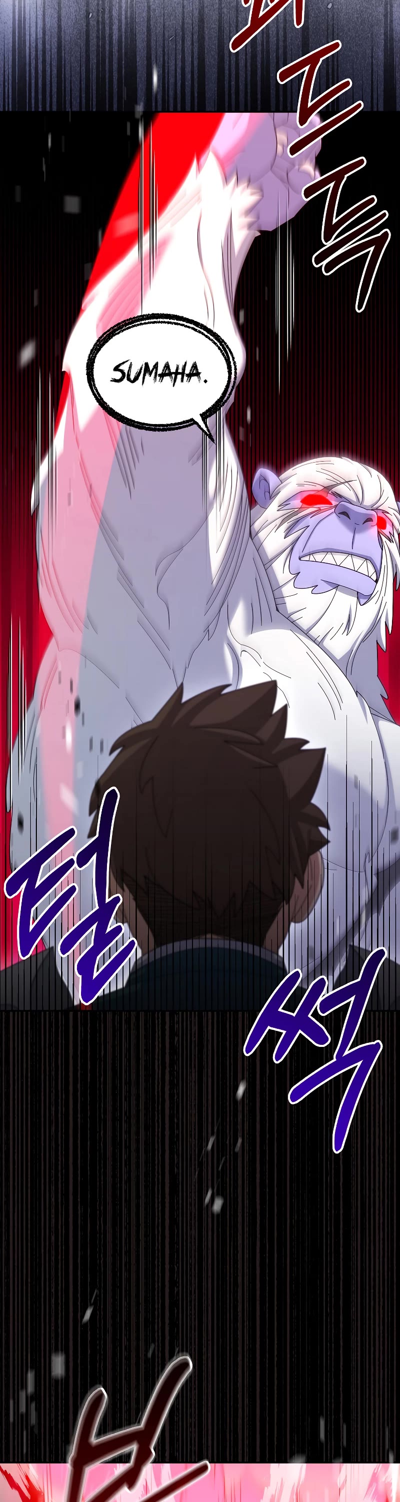 The Newbie is Too Strong Chapter 38 page 34 - Chapter 38