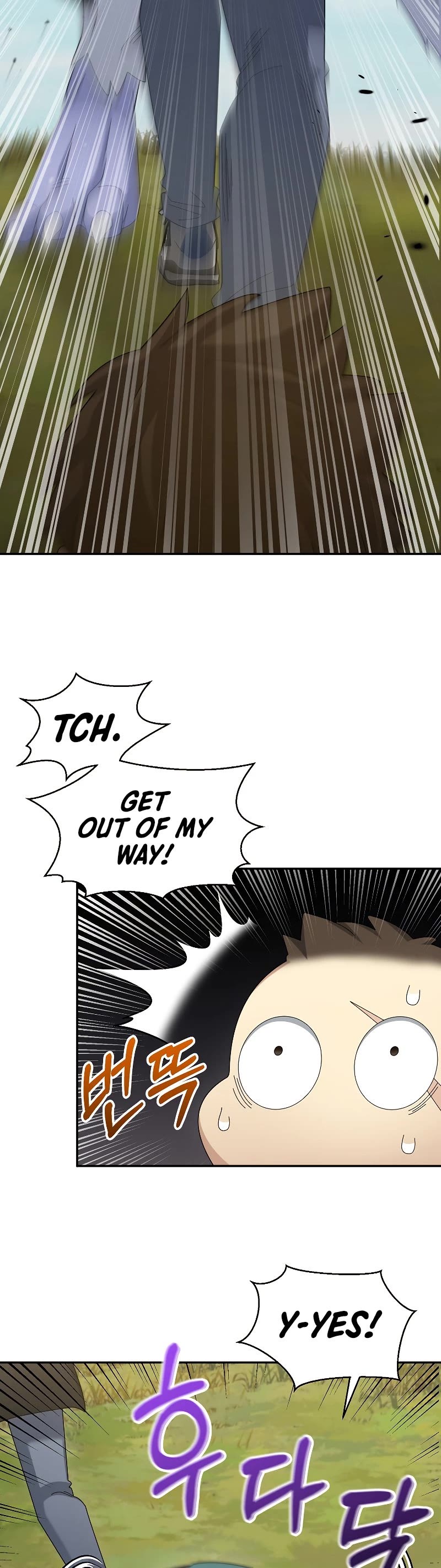 The Newbie is Too Strong Chapter 38 page 39 - Chapter 38