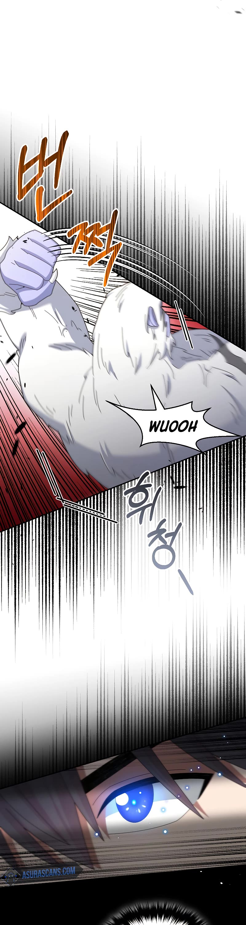 The Newbie is Too Strong Chapter 38 page 42 - Chapter 38