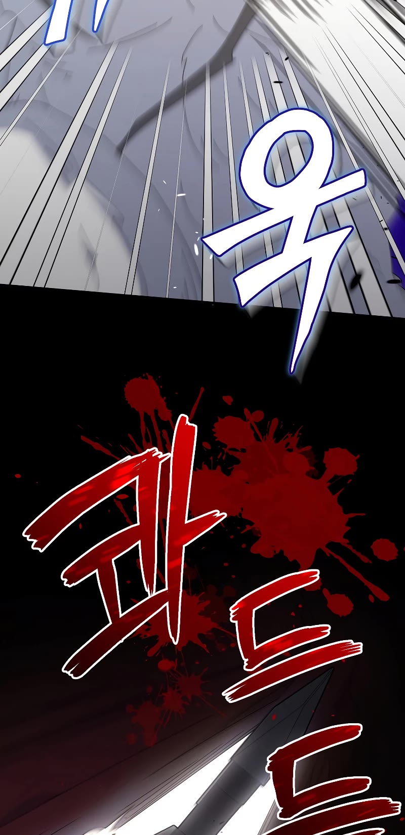 The Newbie is Too Strong Chapter 38 page 44 - Chapter 38