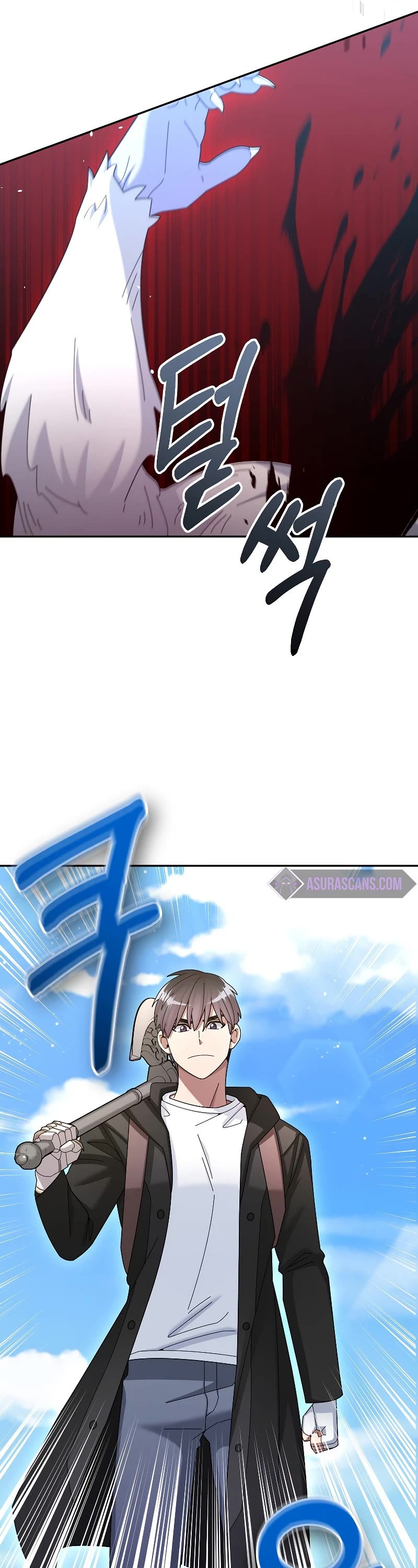 The Newbie is Too Strong Chapter 38 page 46 - Chapter 38